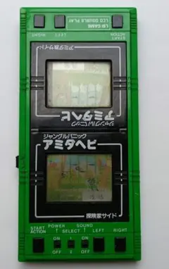 EXPO'85 みどり館 STEREO CASSETTE PLAYER - メルカリ