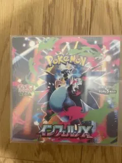 ポケカ未開封ボックス シュリンク付きまとめ売り ポケモンカード THE BEST OF XY 未開封BOX シュリンク付き 1枚の通販