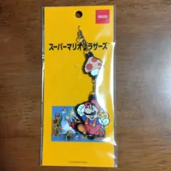 任天堂ミュージアム限定キーホルダー