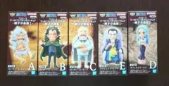 ワンピース ワーコレ親子の血筋Ⅰフィギュアセット 5体セット