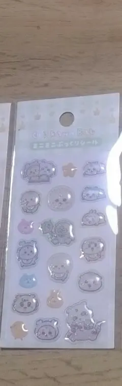 ちいかわベビー　なかまたち　シール