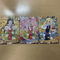 ひみつのアイプリ　ひみつのクリスマスレッドひまり＆つむぎ、ブルーみつき