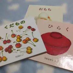 つめたくってドキドキ プリン・ババロア・ゼリー 基礎 お菓子料理本