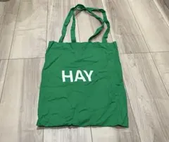 hay 緑