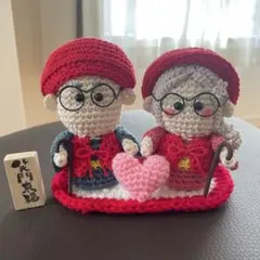 Hisayan様専用☆あみぐるみ