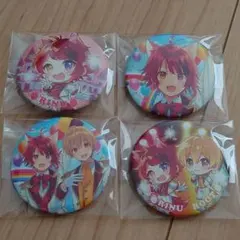 すとぷり すとねく 缶バッジセット