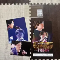 嵐 5×20 ポストカードセット