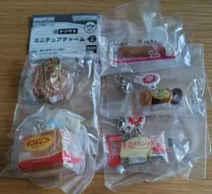 komomo様 リクエスト 2点 まとめ商品