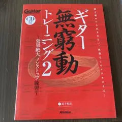 いっくん様 リクエスト 3点 まとめ商品