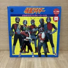 2026年最新】7人ライダーの人気アイテム - メルカリ