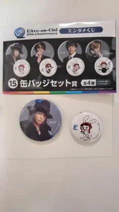 ラルクアンシエル 35th L'Anniversary くじ 缶バッジ hyde - メルカリ