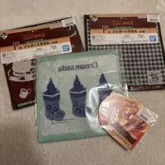 コメダ珈琲一番くじ タオル&メモ