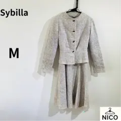 シビラ ツイード セットアップ ワンピース ジャケット リボン M
