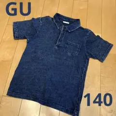 ペル様 リクエスト 3点 まとめ商品