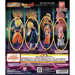 ドラゴンボールHG05 MAJIN BUU SAGA2 コンプリートセット8 - メルカリ
