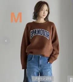 田中里奈　mysa ブラウンM ロゴニットプルオーバー