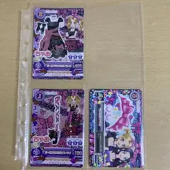 アイカツ ガールズラメリボンコーデ 大地のの 白樺リサ