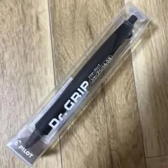 Dr. GRIP 0.5 30周年記念 フルブラック ブラックマット