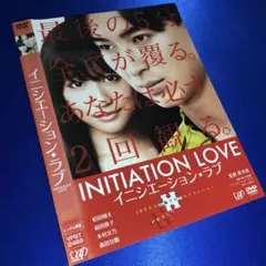 Item thumbnail for item ab3323db-e007-4785-bdf7-03fb84391d72