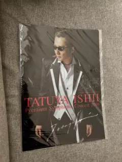 2025年最新】石井竜也グッズの人気アイテム - メルカリ