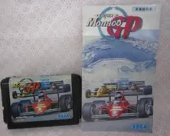 Item thumbnail for item 217a7b1c-dacb-4541-a127-5ac8a4b7287c