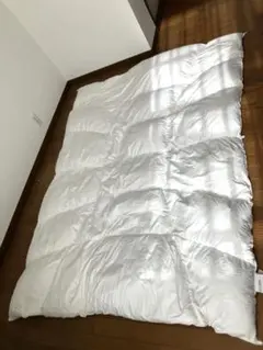 シングル羽毛布団