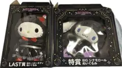 BlackハロウィンHappyくじ 一番くじ