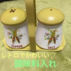 Item thumbnail for item 2bed4a3d-f527-4734-84c9-ebdc2e320098