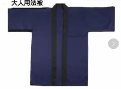 Item thumbnail for item 333b11cb-c6af-4131-95cf-bd316535e0ba