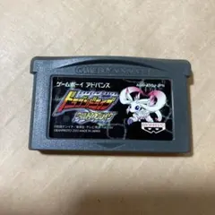 2026年最新】ドラゴンドライブの人気アイテム - メルカリ