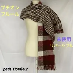 オズ様 リクエスト 2点 まとめ商品