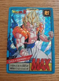 ドラゴンボールGT ゴジータ シークレットレア キラ - メルカリ