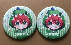 じゃぱぱ ぷぴぱ デフォ 缶バッジ カラフルピーチ