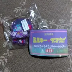 銀河特急ミルキー★サブウェイ 走れ!ぐるぐるアクリルキーホルダー★マキナ