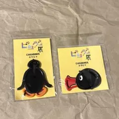 PINGU ピングー ピングー展　ヘアコーム カラビナ 横顔 全身 3点セット は*わ様 ピングー展 カラビナ 全身、横顔 2個セット - メルカリ