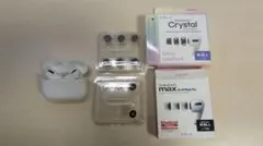 Apple AirPods pro第一世代本体＋カスタムイヤーピース