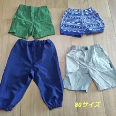 サイズ80 ズボンセット（赤ちゃん本舗·無印良品·西松屋)