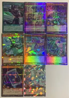 遊戯王ラッシュデュエル まとめ売り
