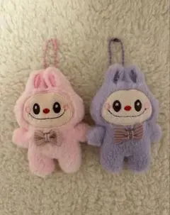 ラブブのぬいぐるみキーホルダー 2色セット