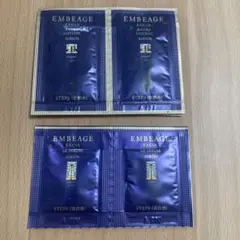 2025年最新】アンベアージュ ルセラムの人気アイテム - メルカリ