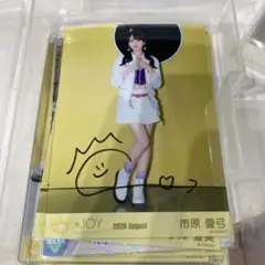 2026年最新】市原愛弓 直筆の人気アイテム - メルカリ