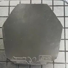 Item thumbnail for item 18677aff-dc81-4778-b8cb-80b990c514e7