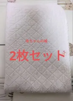 Item thumbnail for item 7c6202a2-c05b-4b4d-81f5-a8854d076ca3