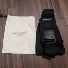 美品 グスケット GOOSEKET Toddler Sling ブラックのサムネイル