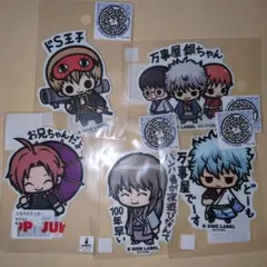 B SIDE LABEL　ステッカー　銀魂　銀時　神威　沖田総悟　吉田松陽