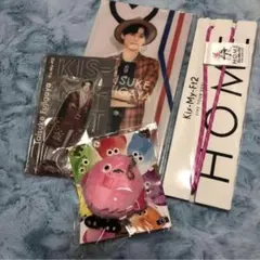 Kis-My-Ft2 MAGFACT 藤ヶ谷太輔 - メルカリ