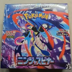 ポケモンカードゲーム ニンジャスピナー シュリンク付き BOX