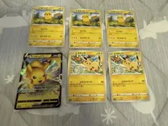 ピカチュウのカード5枚セット ポケモンカード ピカチュウV 他 計5枚セット - メルカリ