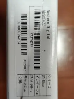 WD80EAZZ　ハードディスク・HDD(3.5インチ)