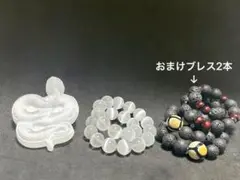 サマーセールN番♡セレナイト.ゴールドルチル♡ セール中¥3400→¥1800